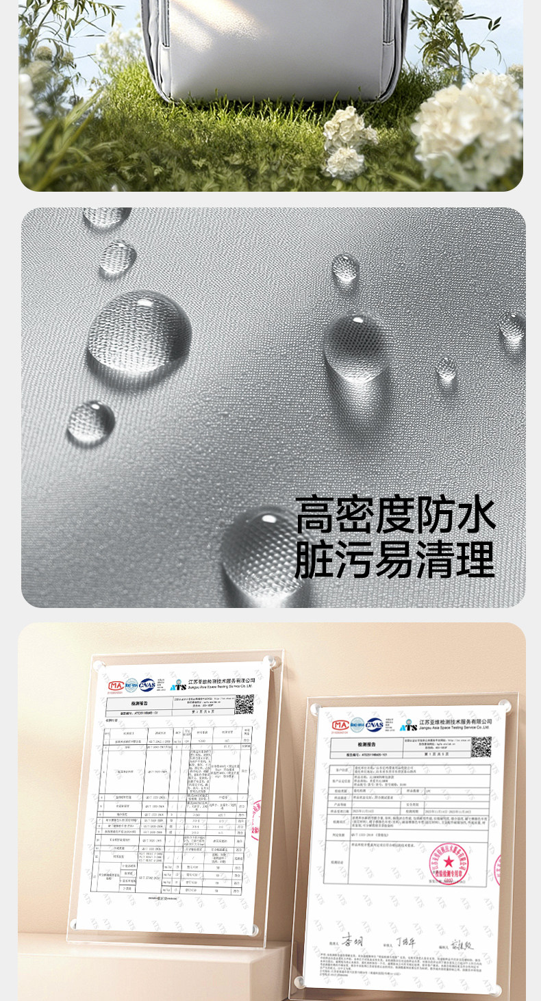 【新品】ALAMOM妈咪包大容量时尚多功能轻便双肩背母婴外出妈妈包 — 11