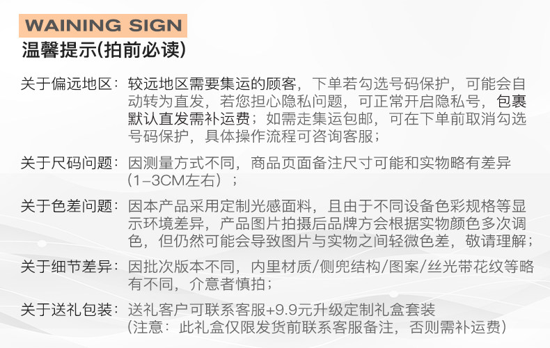 【新品】ALAMOM妈咪包大容量时尚多功能轻便双肩背母婴外出妈妈包 — 1