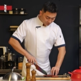 Шеф-повара рабочая одежда в летнем новая кухня с коротки