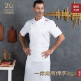 Униформа для работы, лонгслив подходит для мужчин и женщин, делается под заказ, большой размер