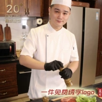 Белый топ с короткими рукавами