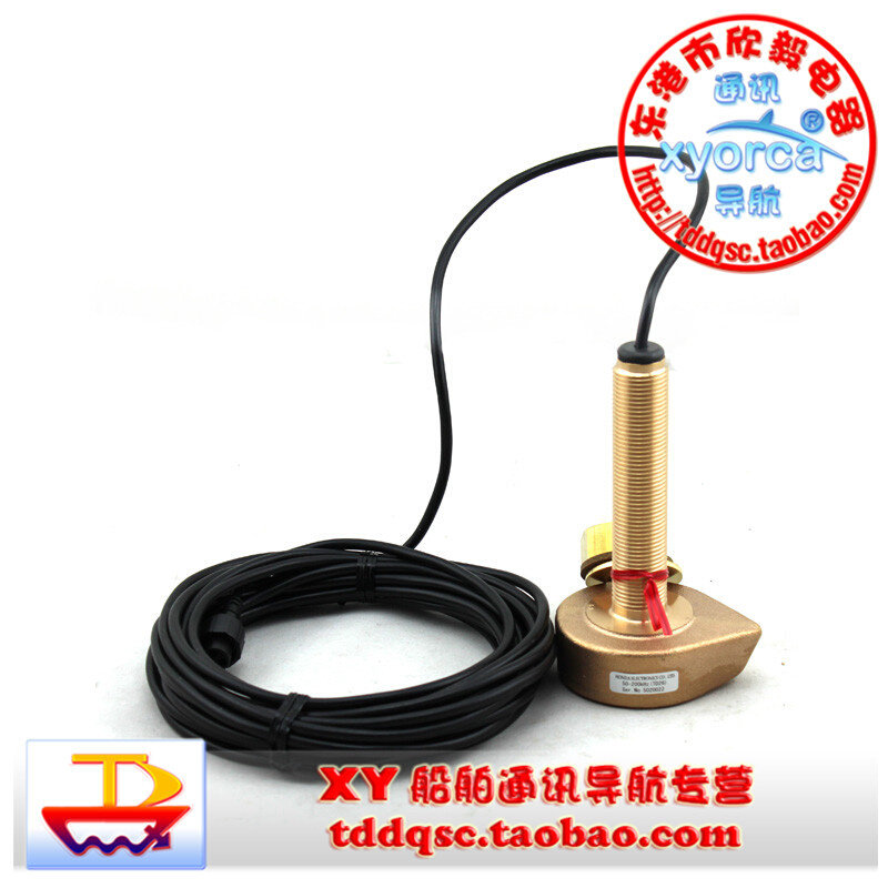 Japan Seahorse HONDEX Snoop Machine Original Mount Probe HE-881 770 Fishing Finder Sensor Power 600W-Taobao