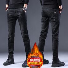 牛仔裤男士弹力韩版紧身小脚直筒男生裤