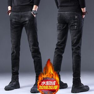牛仔裤男士弹力韩版紧身小脚直筒男生裤
