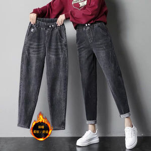 高腰松紧腰牛仔裤哈伦裤女2020秋冬新款