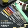 Товары от 展东旗舰店