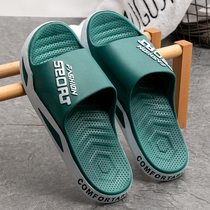 Slippers mens summer outside wear Korean couple home thick bottom non-slip sandals mens beach large size sports thick bottom flip flops