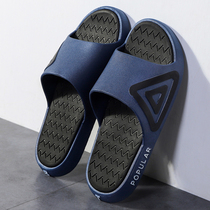 Slippers mens summer outdoor wear stepping on feces feeling non-slip wear-resistant couple home beach mens sandals outdoor slip-on