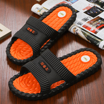 Slippers mens summer indoor bathroom bath non-slip soft bottom home four seasons Korean massage boys sandals wear thick bottom
