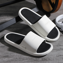 Slippers mens summer indoor bathroom non-slip couple home soft bottom plastic Korean version mens outer wear sandals and slippers men