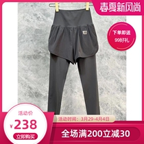 Wilson official new 2024 summer new quick-drying sweat-wicking sports pants for women