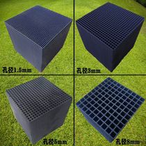 Special honeycomb activated carbon square bricks waterproof fish tank honeycomb activated carbon honeycomb activated carbon waste gas treatment