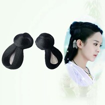 Lig Goosewear Wig and TV Performance Flower one thousand Bone Hair Bag Ancient Wind Hanfu Performance Fairy Wig COS styling