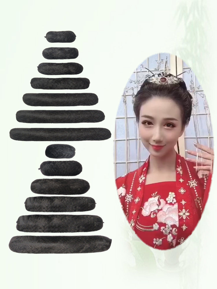 Liger costume wig Round horn pad Hair bag Hanfu ancient style full hair pad Hair pad clockwork soft electric coil rod COS