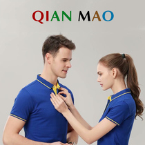 Cotton polo shirt custom work clothes T-shirt printing advertising cultural shirt class clothes short sleeve party Embroidery printing logo