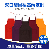 Apron custom printed LOGO LOGO advertising apron custom waterproof and oil proof kitchen Korean apron men and women overalls