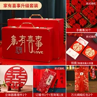 [Wood] Home имеет счастливый набор обновления событий