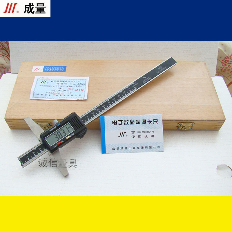 Mass electronic digital display depth ruler 0-150 200300500m m Electronic belt table cursor depth ruler