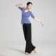 Baihualan+черные брюки [Short -Sleeved Set]