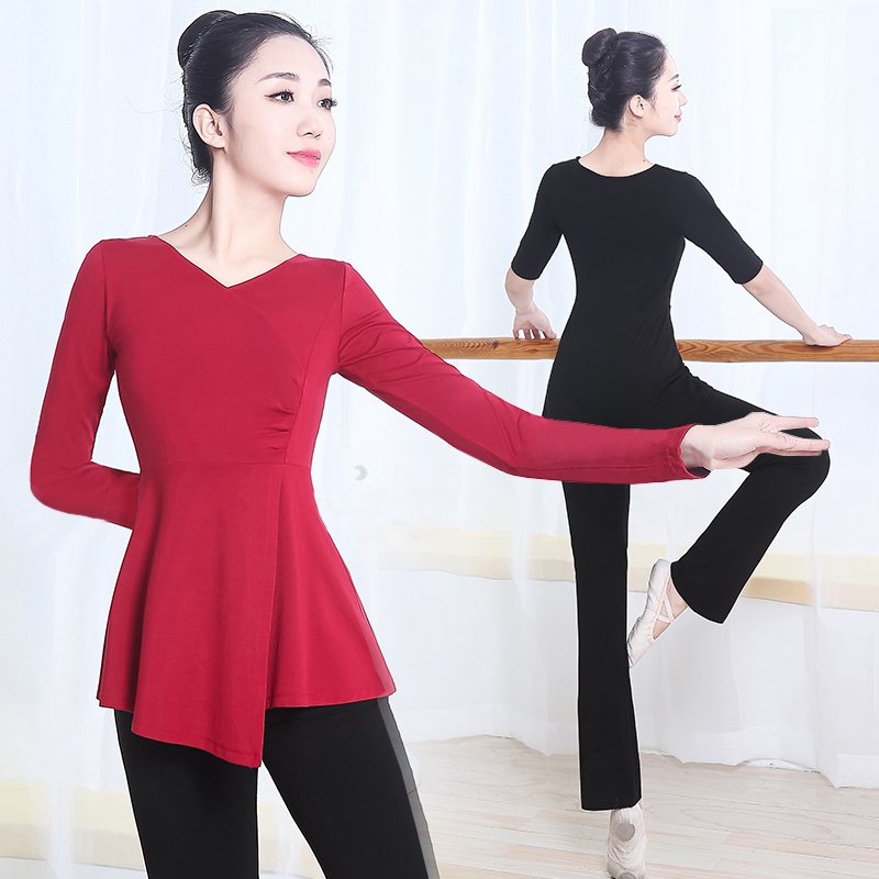 Dance practice clothes suit women's new body dance adult dance clothes practice clothes spring and summer modern dance clothes
