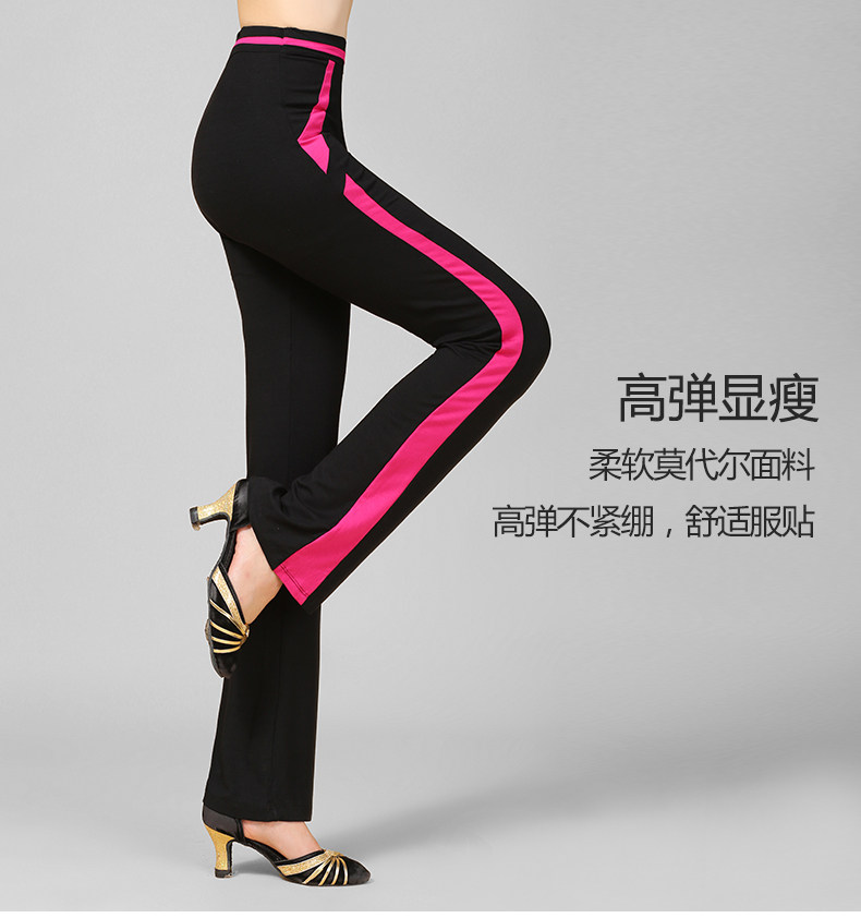 1918 Подробности брюк page_04.jpg