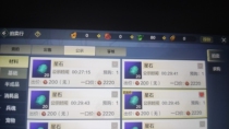 Delusion Hill 246 Area 30 Hook
