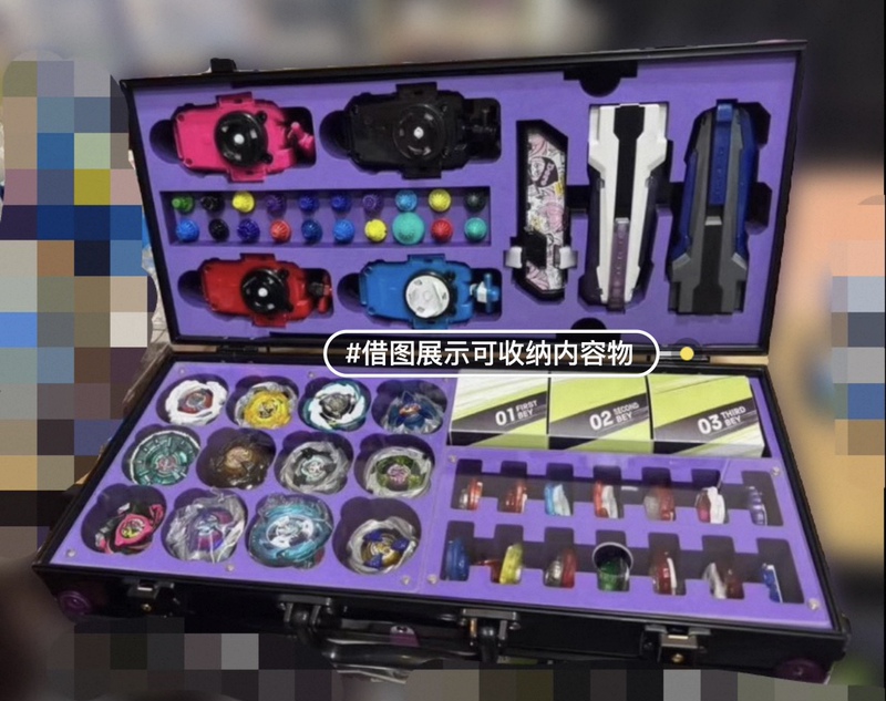 Suitable for Storing Beyblade X Series Burst Fighting Gyro Launcher Accessories Carrying Case Suitable for Storing Beyblade X Series Burst Fighting Gyro Launcher Accessories Carrying Case