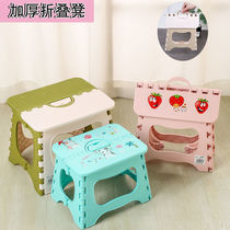 Ultra narrow large number of folding chair small benches toilet detached Climbing Wall-mounted Folding Small Bench Practical Portable Economy Orange