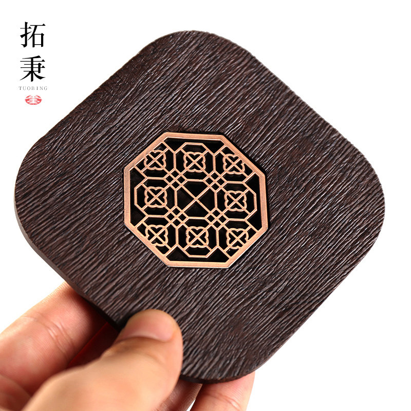 Ebony solid wood tea mat coaster Tea cup mat Tea ceremony Kung Fu tea cup holder Tea holder Creative tea accessories Daquan Heat insulation
