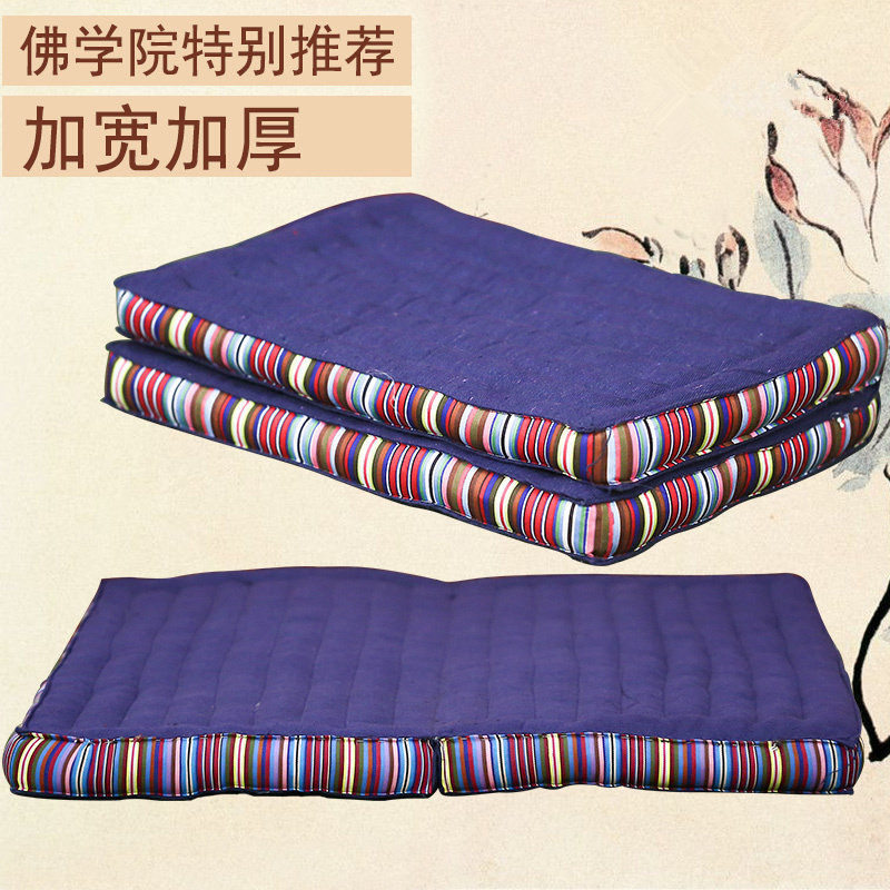 Play cushion Buddhist Concealed Cushion Upper House of Buddha Mats Meditation Cushion Kowtow Mat Large Worship Mattress Thickened Beimat