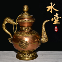 Indian bronze antique pure brass for Buddha supplies Nepal Tantra for repair home Buddhist temple offering butter teapot