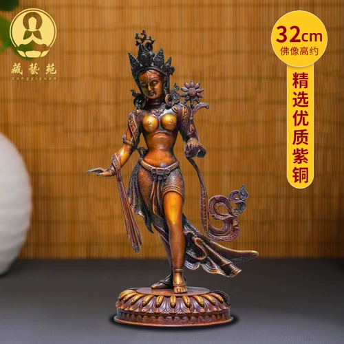 Тибетская поставка Будды поставки медной замораживающая мать -будда статуи тантрическая статуя статуи Будды Высокие 32 см статуи статуи Бесплатная доставка бесплатная доставка