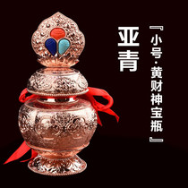 Sub-Green Dress Hidden Treasure Bottle Monk Crowdhuang Treasure Bottle 8 Auspicious Pure Bronze Treasure Bottle Small Number Home Buddha Hall Swing Piece