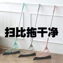 Black technology broom floor sweeper household bathroom bathroom wiper artifact magic sweeper dust sweeper floor scraper mop