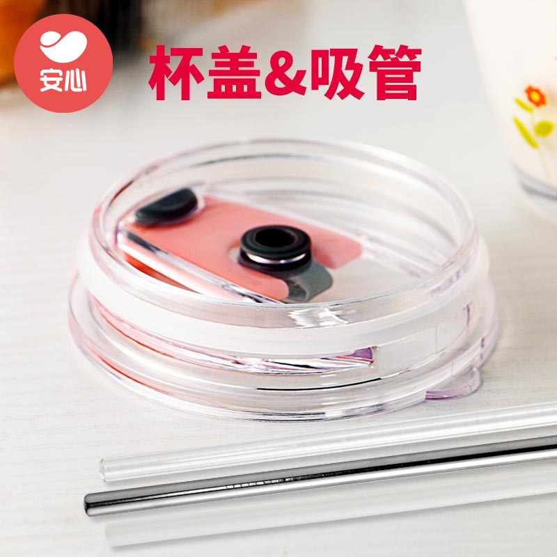 Food Grade Silicone Straw Straw Glass Straws 304 Stainless Steel Straws Children's Milk Cup Special Accessories