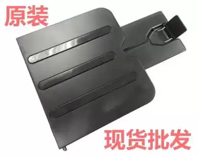 HP HP M1136 1213NF 1216 1218 1130 All accessories printer accessories tray