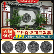 Ancient Jianfu character round dragon spitting beads brick carving Chinese courtyard brick carving shadow wall pendant courtyard relief brick carving