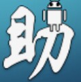 手机自动化软件