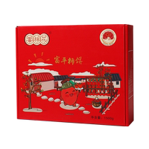 Tomates Tomates Coque spéciale de catégorie spéciale Shaanxi produits spéciaux 3 catties Farmyard Frost and Tomato Cake Official Flagship Store