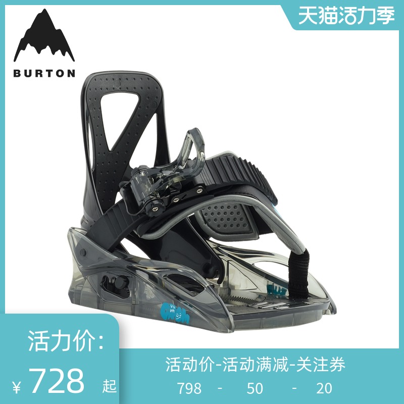 BURTON BURTON Children toddler Grom Holder Snowboard Gear 105771