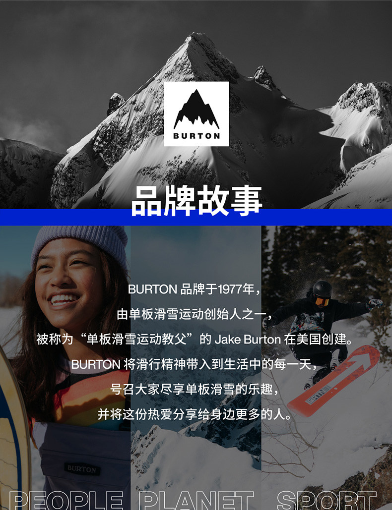 джемпер burton伯顿官方女士heavyweight 运动舒适速干上衣222211