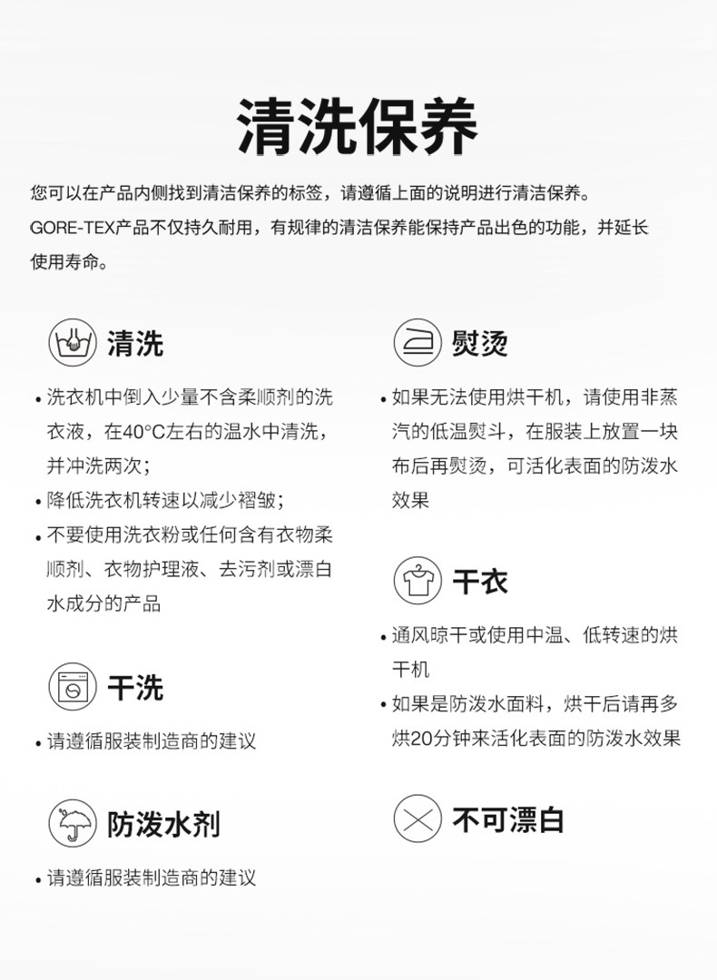 джемпер burton伯顿官方女士heavyweight 运动舒适速干上衣222211