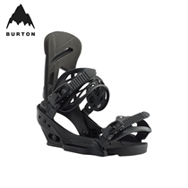 BURTON BURTON Mens Mission EST Holder Snowboard Cushioning Gear 105581