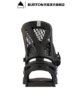 BURTON Официальные мужские кроссовки Burton GENESIS Re:Flex Fixer Cushioning Comfort Veneer 105471