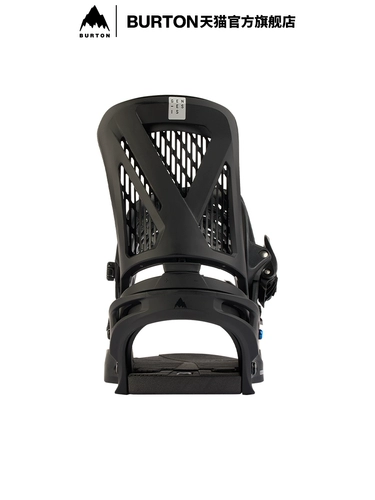 BURTON Официальные мужские кроссовки Burton GENESIS Re:Flex Fixer Cushioning Comfort Veneer 105471