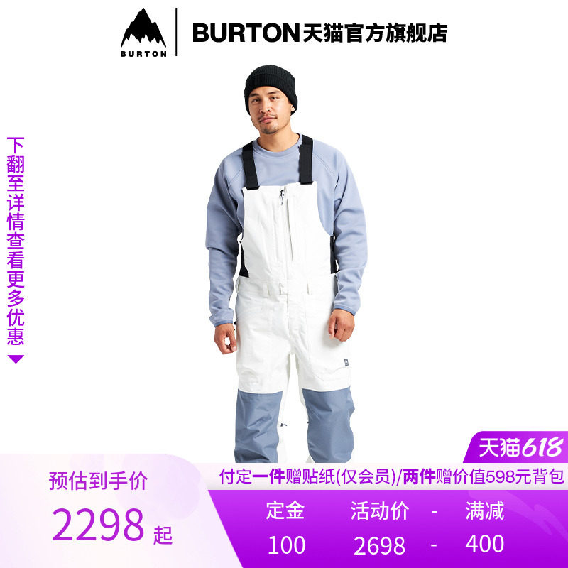 (Pre-sale) BURTON Burton Men's 21 New Ski Pants GORE-TEX Suspender Pants Water Repellent 205541