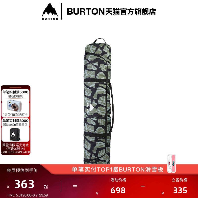 Burton Burton's Official New Product for the 25-26 Snow Season, Men's and Women's Space Board Bag, Special Bag for Snowboarding 109921 Burton Burton's Official New Product for the 25-26 Snow Season, Men's and Women's Space Board Bag, Special Bag for Snowboarding 109921