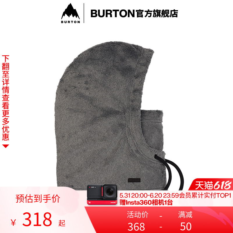 BURTON OFFICIAL LADIES 21 22 SNOW SEASON NEW BIB CORA HAT OUTDOOR WINDPROOF SNOW 151981