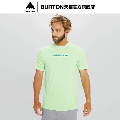 Бертон Болтон Официальный мужской футбол