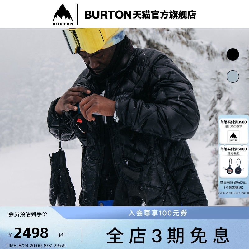 Burton Burton Official Men's [Ak] Baker down Jacket for Cold Weather and Warmth, Skiing and Snowboarding 220661